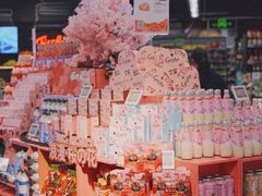 -Olé精品超市(天汇广场店)