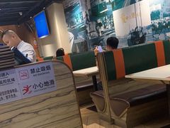 -添饭茶餐厅(天悦龙庭店)