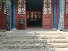 -叶县县衙博物馆景区