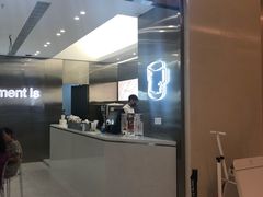 门面-留白时间(苏宁广场B区店)