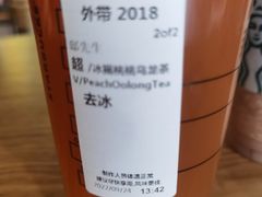-星巴克(七宝领展广场1F店)