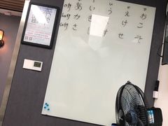 -帝京日语(春熙路旗舰校区)