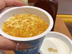 -文宇奶酪店(南锣鼓巷店)