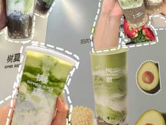 -万象汇
