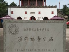 -乾隆饺子馆(中兴广场店)