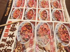 -王繁星面馆(西安熙地港店)