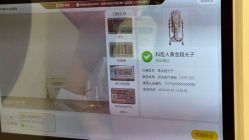 -顾泽医疗美容