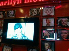 -畅想国度(黄埔店)