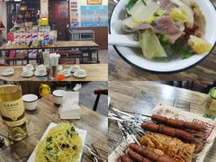 -杨姐大片肉烧烤