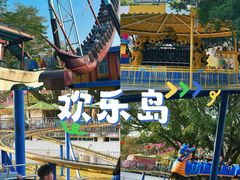 -盈香心动乐园