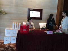 -青岛海尔洲际酒店