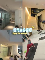 -兰瑜伽·普拉提·塑形