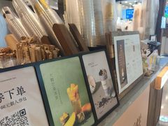 -太犇牛手作茶铺(江北虹悦城店)