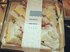 -盒马鲜生(莱蒙都会店)
