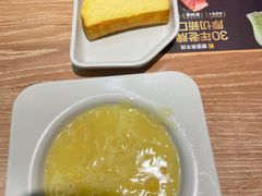 -豪客来牛排(成都锦江大融城店)