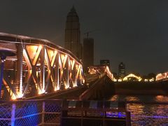 -武汉知音号