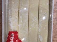 -蝎王府羊蝎子(西直门店)