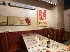 -公交新村粉店(赤岗冲店)