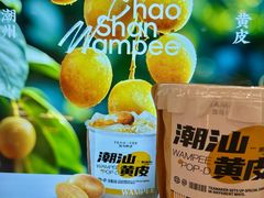 -淡马茶坊(深圳宝安壹方城店)