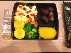 五彩缤纷沙拉-盒悦高端盒饭(中海国际中心店)