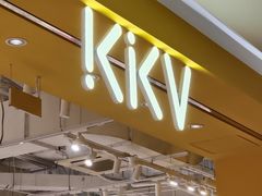 -KKV(南京新城市广场店)