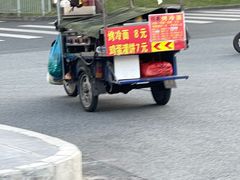 -百年果林椰子鸡(中洲店)