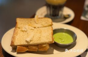 Bamboo Coconut Toast