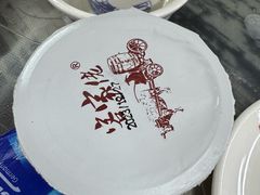 -满記土窑烧鷄波浪山莊