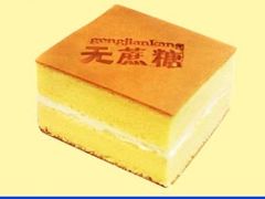 -酥侯糕点(长楹天街店)