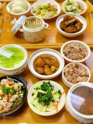 -台湾宝儿月子中心 (中南路店)