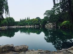 -山与海文化酒店(芙蓉街大明湖店)