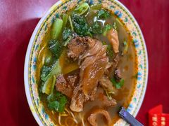 -金杨拉面王小吃面馆·牛三宝面·红烧牛肉粉
