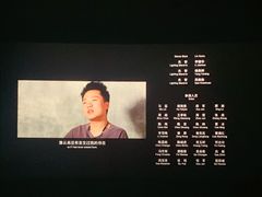 -UME影城(西城广场店)