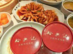 -裕兴记•蟹黄面馆(人民广场店)