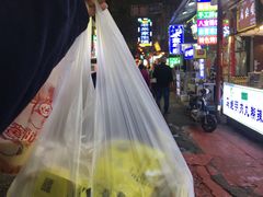 -老金家蛋菜夹馍(西安总店)