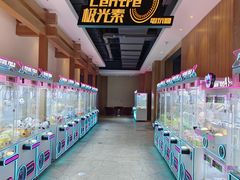 -清河半岛温泉度假酒店