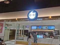 -CoCo都可(汉神购物广场店)