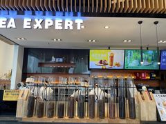 -萃茶师(琅西店)