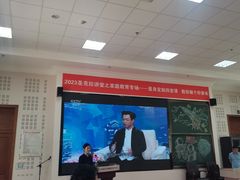 -大连理工大学附属学校(圣克拉校区)