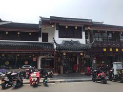 -同得兴 Since·1995 传统苏式面馆(嘉馀坊店)