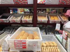 -百年义利(鲁谷东街店)