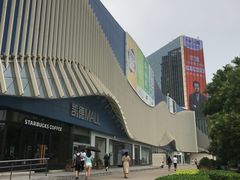 -凯德MALL(望京店)