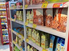 -好特卖HotMaxx(杭州滨江宝龙城店)