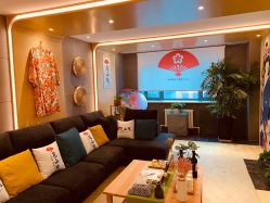 -觅屿日式脱毛美肤