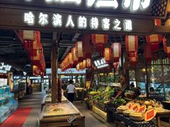 -胖姐渔村(中源大道店)