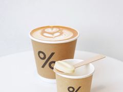 -% Arabica阿拉比卡咖啡(深圳湾万象城店)