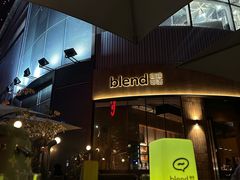 -blend咖啡部落(卓悦中心店)