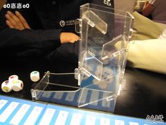 -FullHouse桌游狼人跑团剧本杀(徐家汇店)