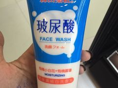 -cosmed(六合门市店)