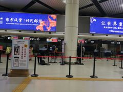 -太原武宿国际机场